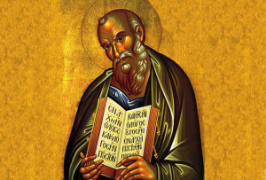 The Gospel of John Bible Study